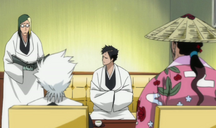 Inaba gotei.png