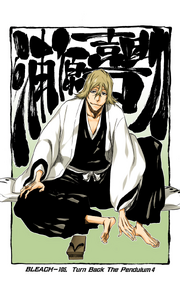 Portada-105