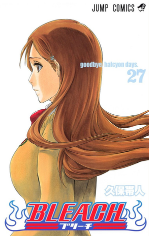 File:MangaVolume27Cover.png