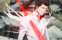 297Jugeki Byakurai