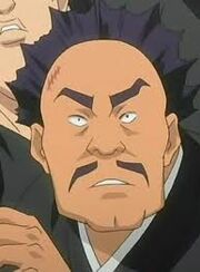 Goteitaishi