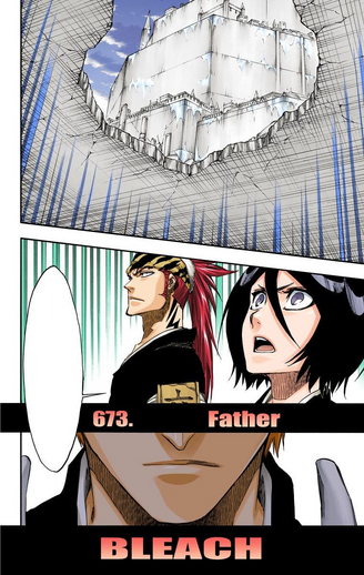 File:673Cover.png