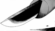 Bilah Ichimonji.png