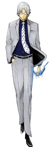 Fichier:Ryuken ishida.jpg