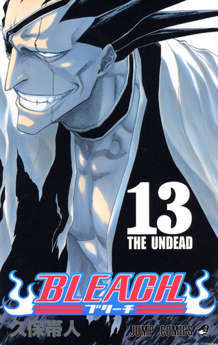 File:MangaVolume13Cover.png