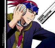 BBC Renji.jpg