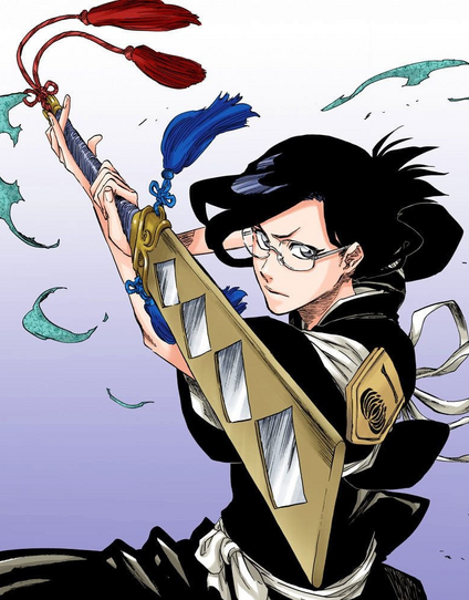File:651Shinken Hakkyoken.png