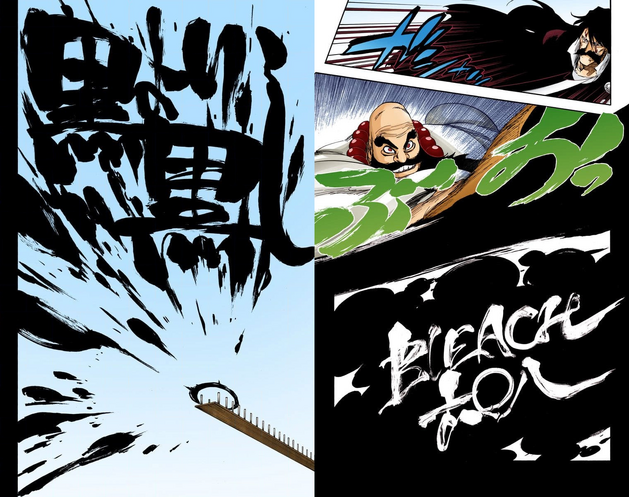 File:608Cover.png