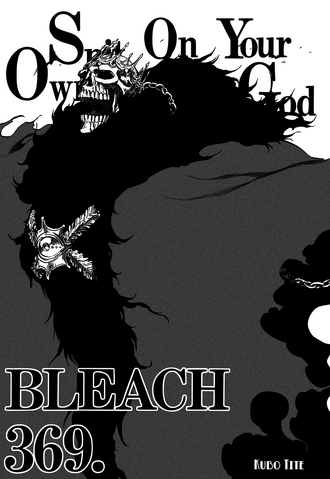 File:C369 cover.png