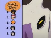 Pesche rank-1-.png
