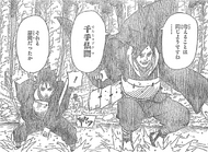 Akujin and his father