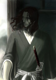 Shishigami