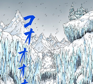 Seireitou inner snow