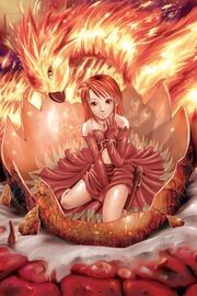 Chiyo