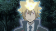 Giotto S2
