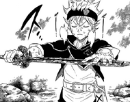 Kazui sword