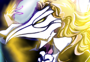 Rose's Mask