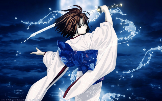 Archivo:Kibo no Ame Shikai.png