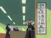 SeireiteiCommunicationEditingDepartment.png