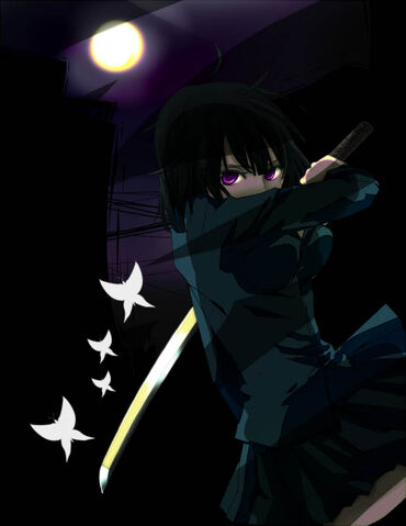 File:Runa Training.jpg