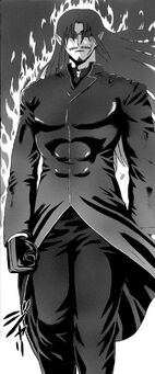 Shiroenergy