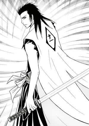 File:Bleach captain.jpg