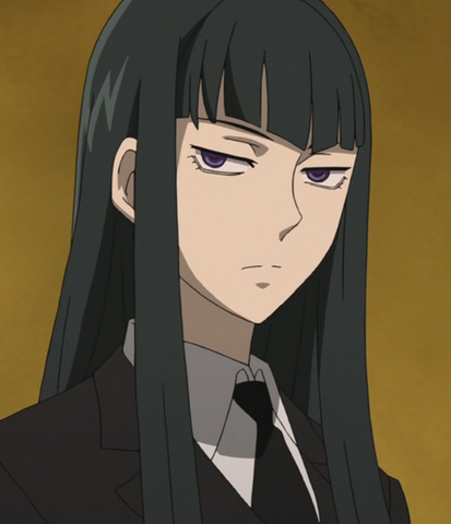 File:TsubakiNewPro.png
