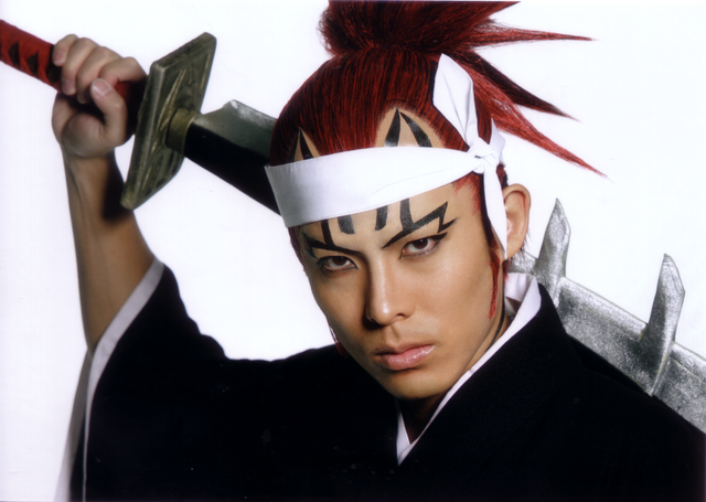 Datei:Renji.png