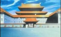 Shinigamiakademie.jpg
