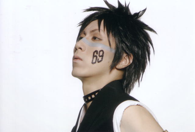 Datei:Hisagi.png