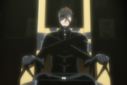 AizenUrteil.png