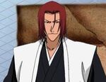 290px-Seigen.jpg