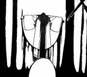 MinazukiBankai.png
