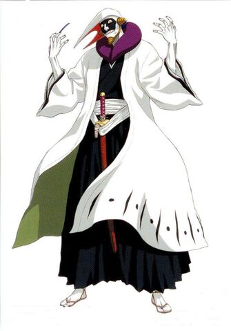 Datei:Mayuri Zanpakuto.jpg