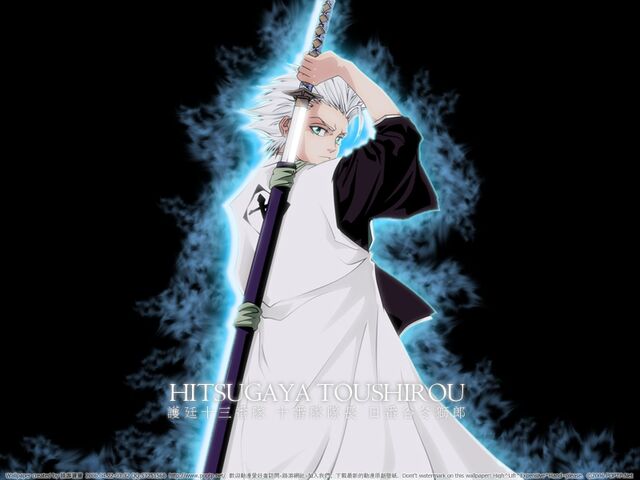 Datei:Toshiro wallpaper2.jpeg