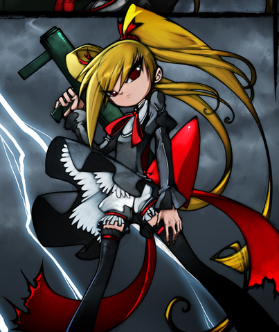 File:Licorice.png