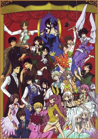Archivo:CLAMP.600.958999.jpg