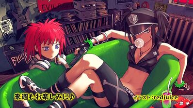 End card7