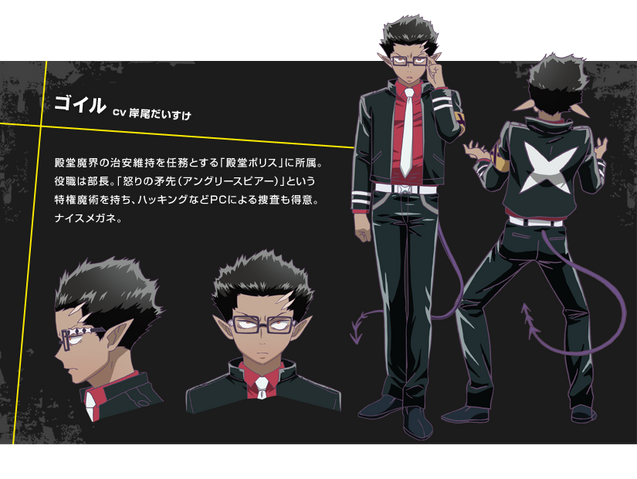 File:Tumblr mp90dvlkiN1rsulrqo3 1280.png