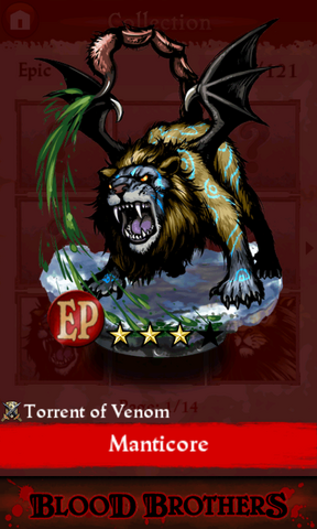 File:Manticore.png