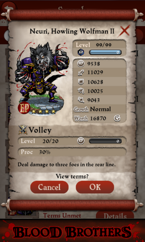 File:Howling Wolfman II.png