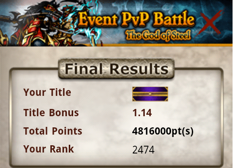 File:Pvp 17.PNG