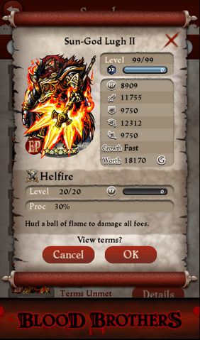 File:Sun-god-lugh-ii.png