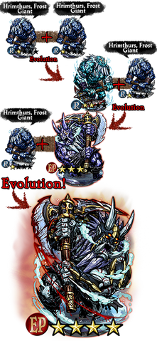 File:Feastofthegiants hrimthurs.png
