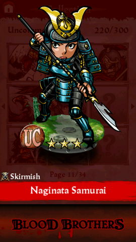 File:Naginata samurai.png