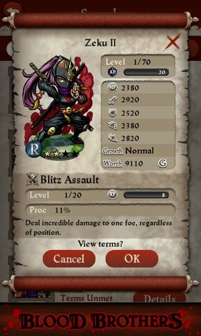 File:Zeku II.jpg