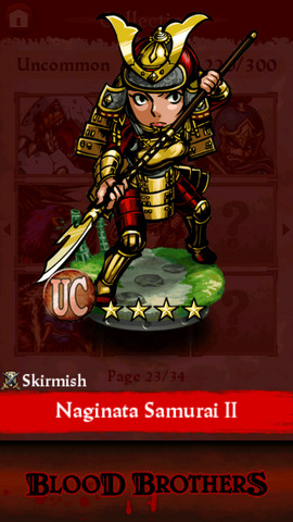 File:Naginata samurai ii.png
