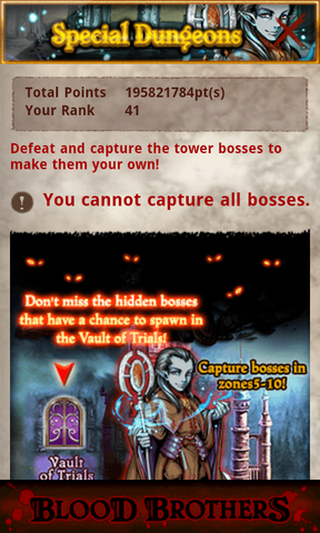 File:Total Points - Rank.png