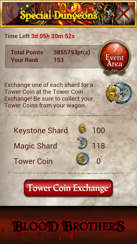 File:Time 1.png