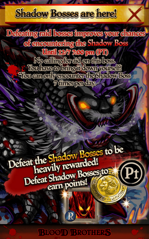 File:Screenshot 2013-12-04-00-15-25.png